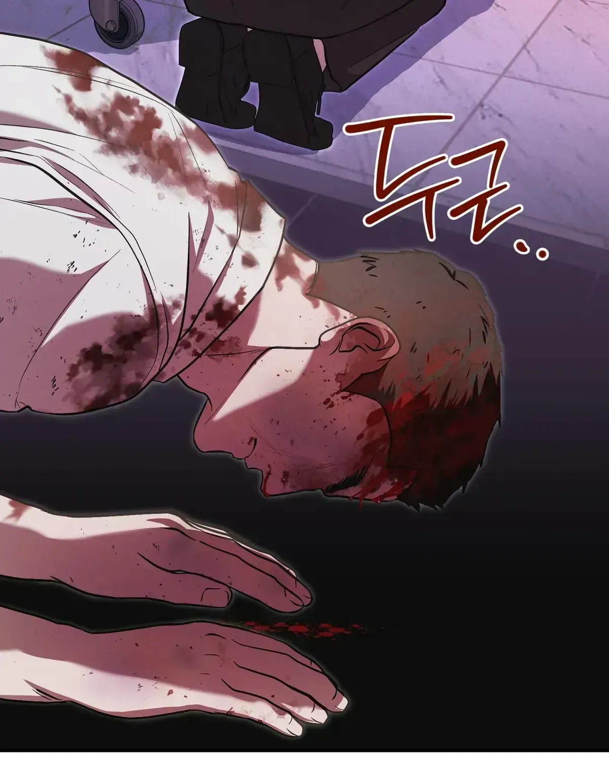 Cigarette Ash Chapter 1.4 page 35 - 