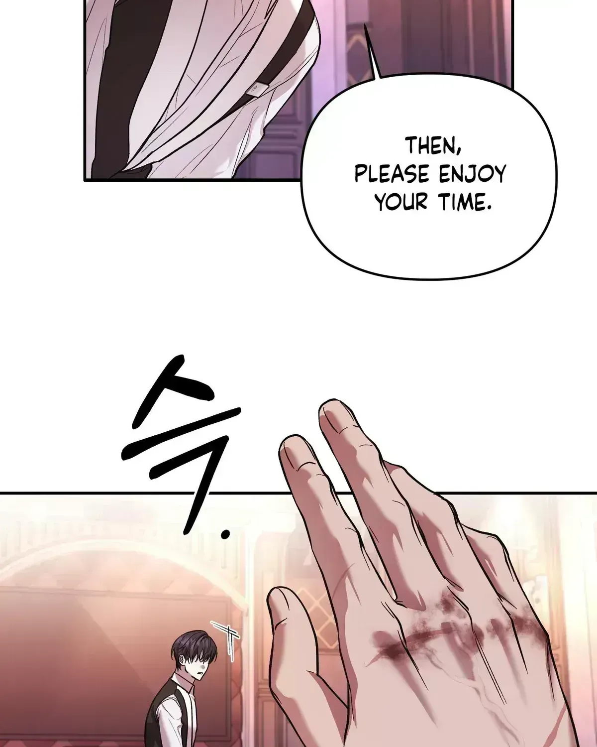 Cigarette Ash Chapter 1.6 page 47 - 
