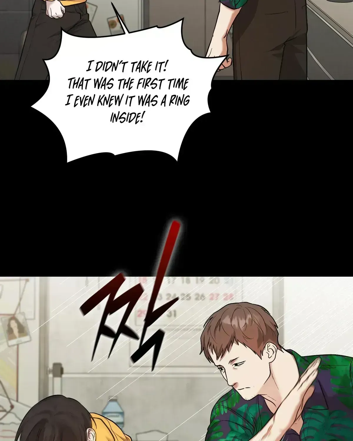 Cigarette Ash Chapter 1.6 page 83 - 