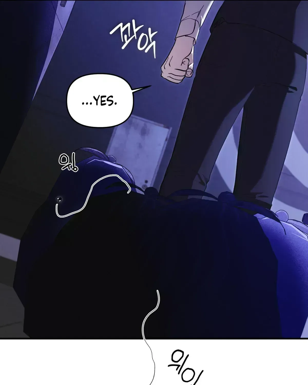 Cigarette Ash Chapter 1.6 page 10 - 