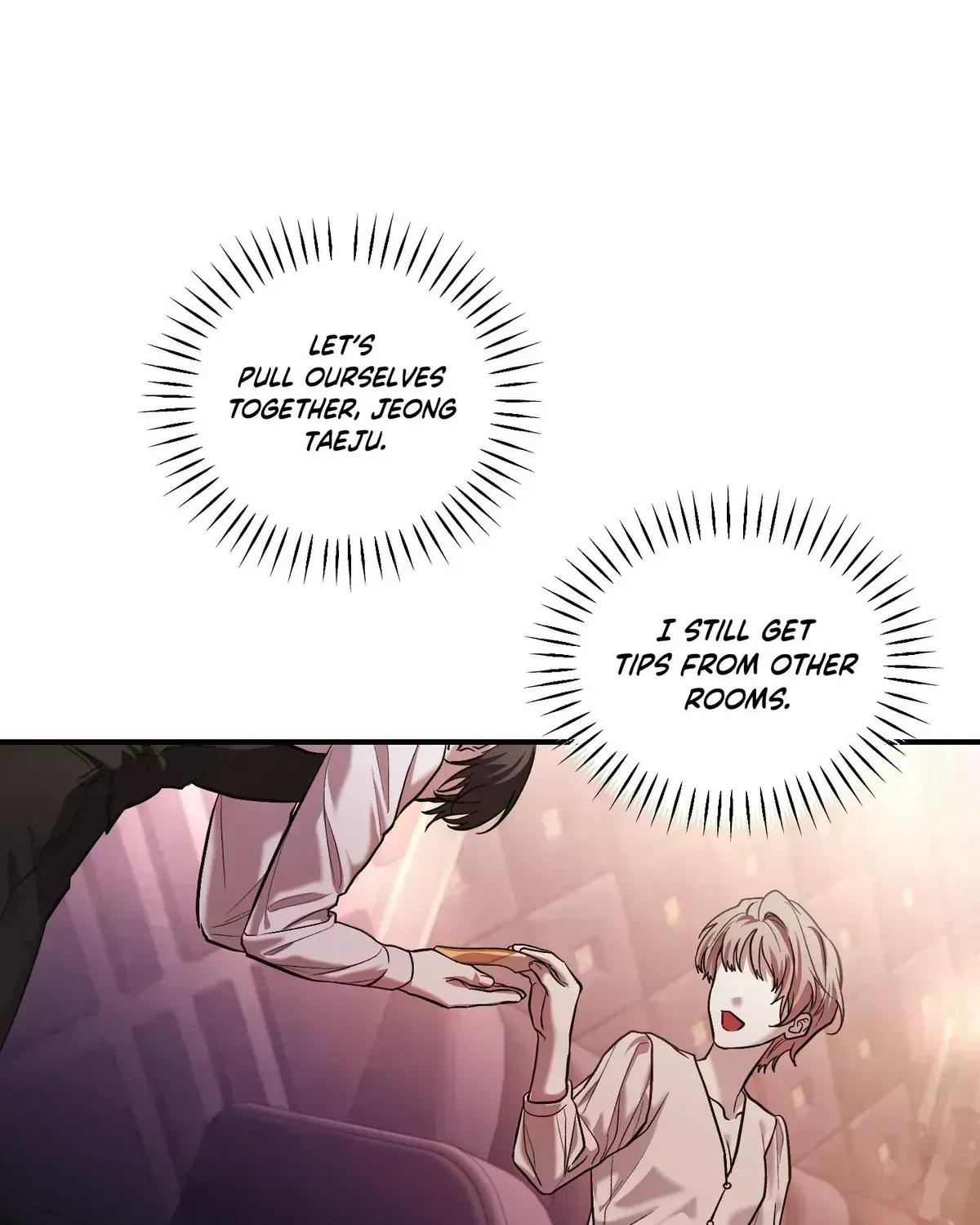Cigarette Ash Chapter 1.6 page 98 - 