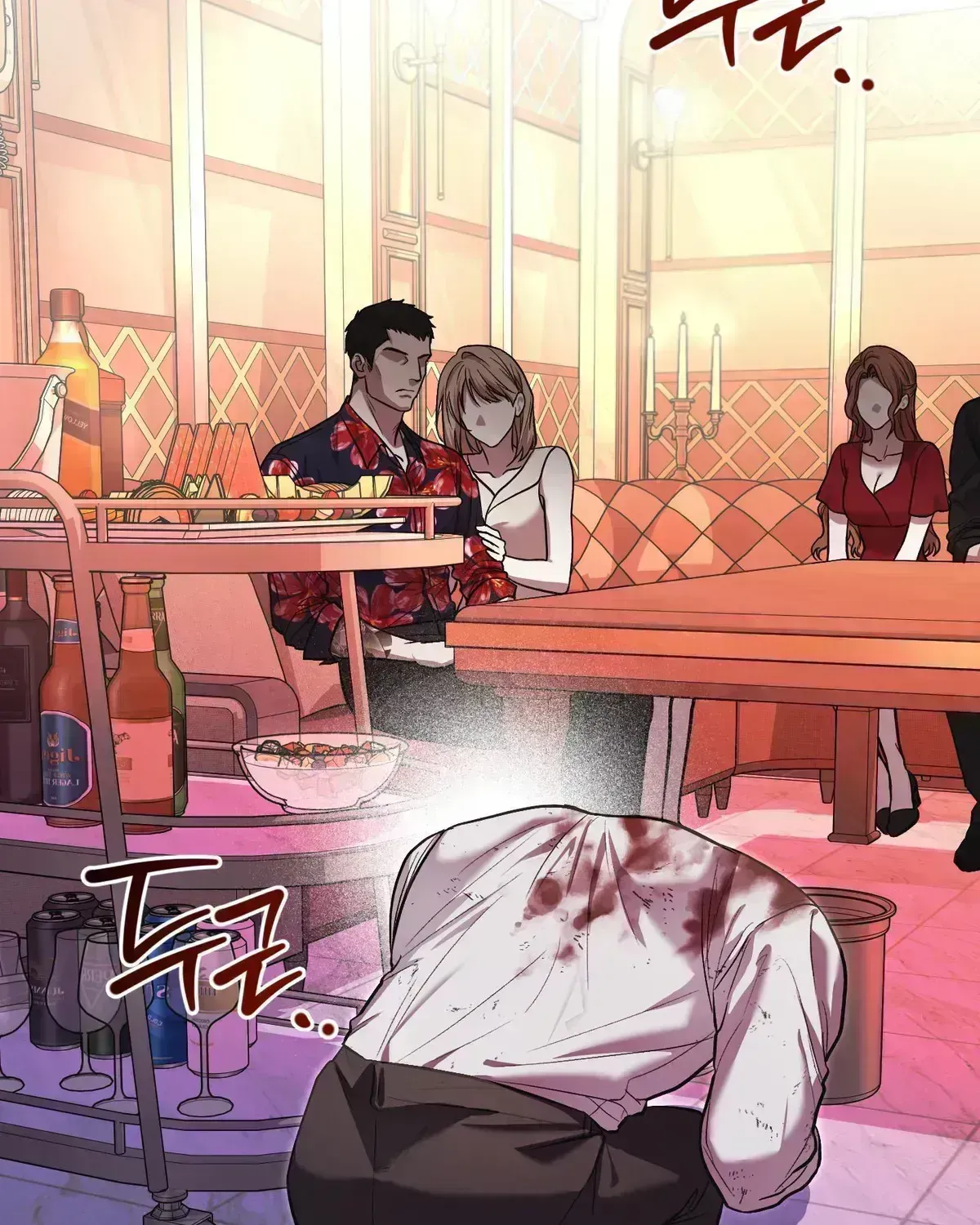 Cigarette Ash Chapter 1.7 page 34 - 