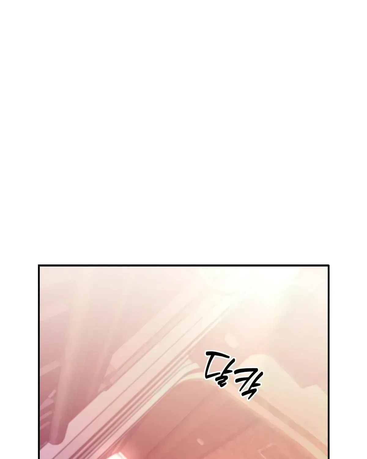 Cigarette Ash Chapter 1.7 page 56 - 