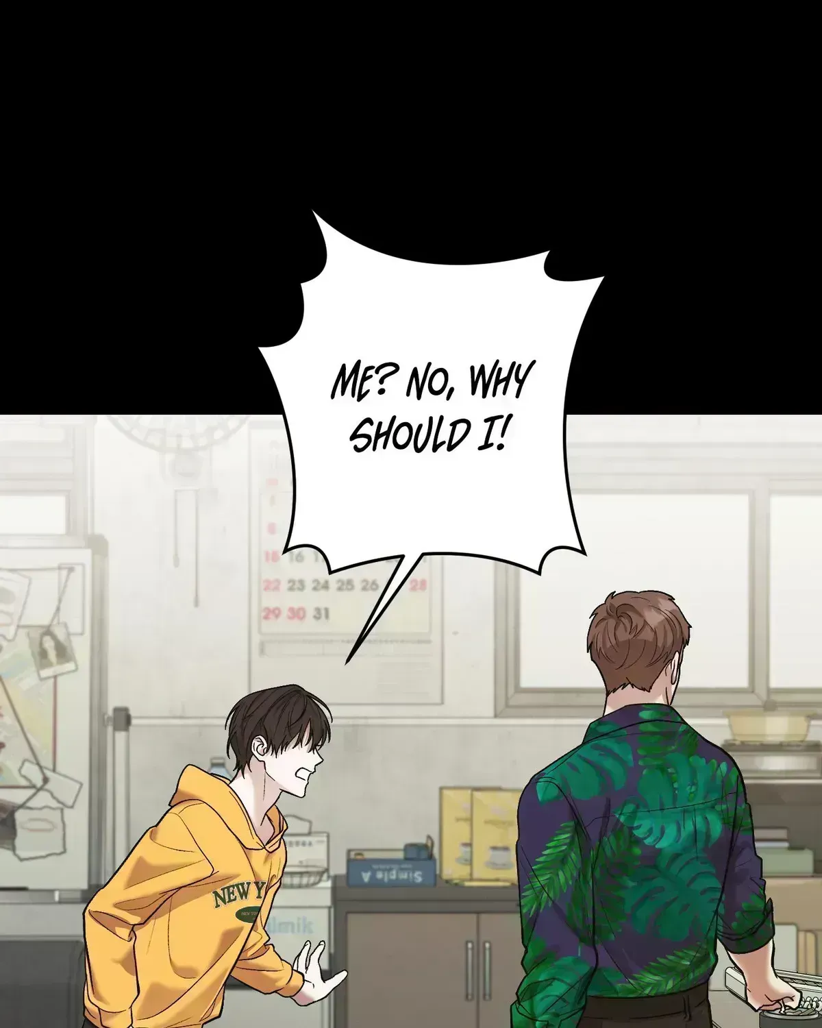 Cigarette Ash Chapter 1.7 page 82 - 