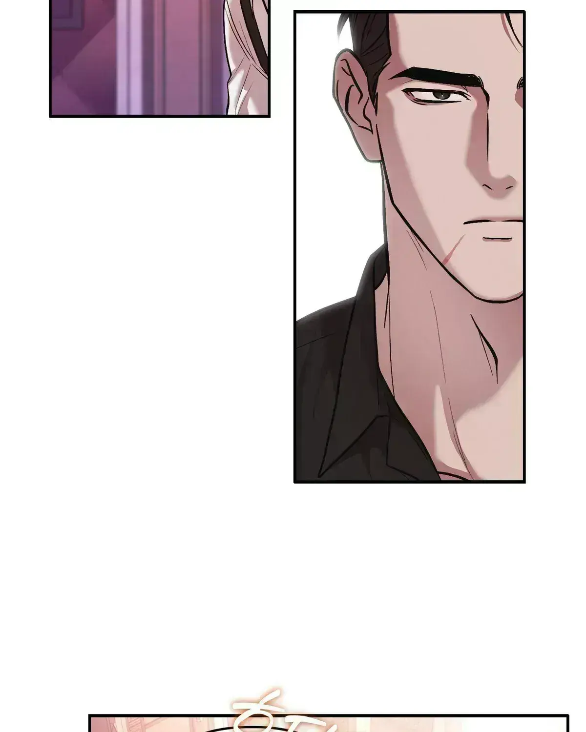 Cigarette Ash Chapter 1.8 page 41 - 