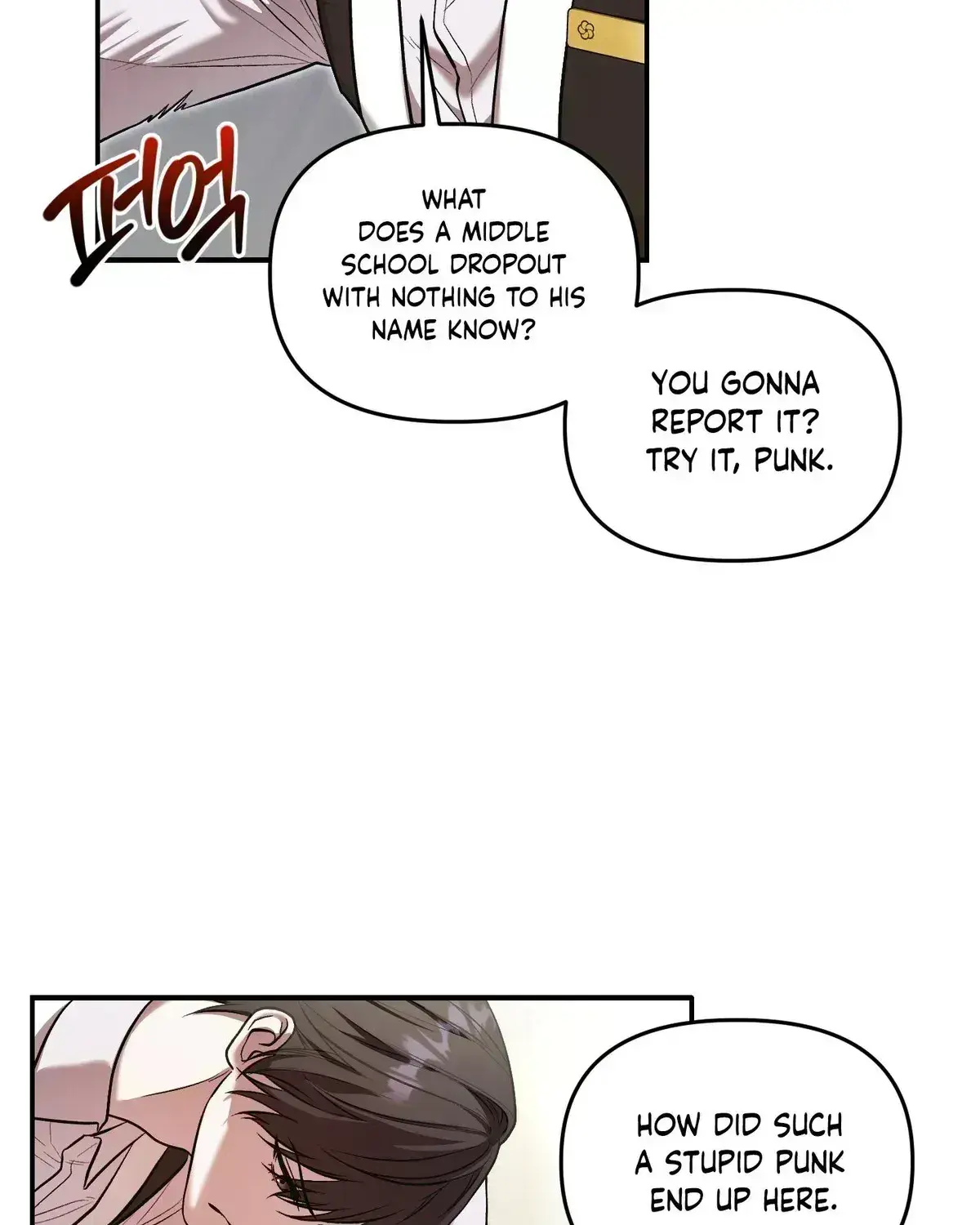Cigarette Ash Chapter 1.8 page 66 - 