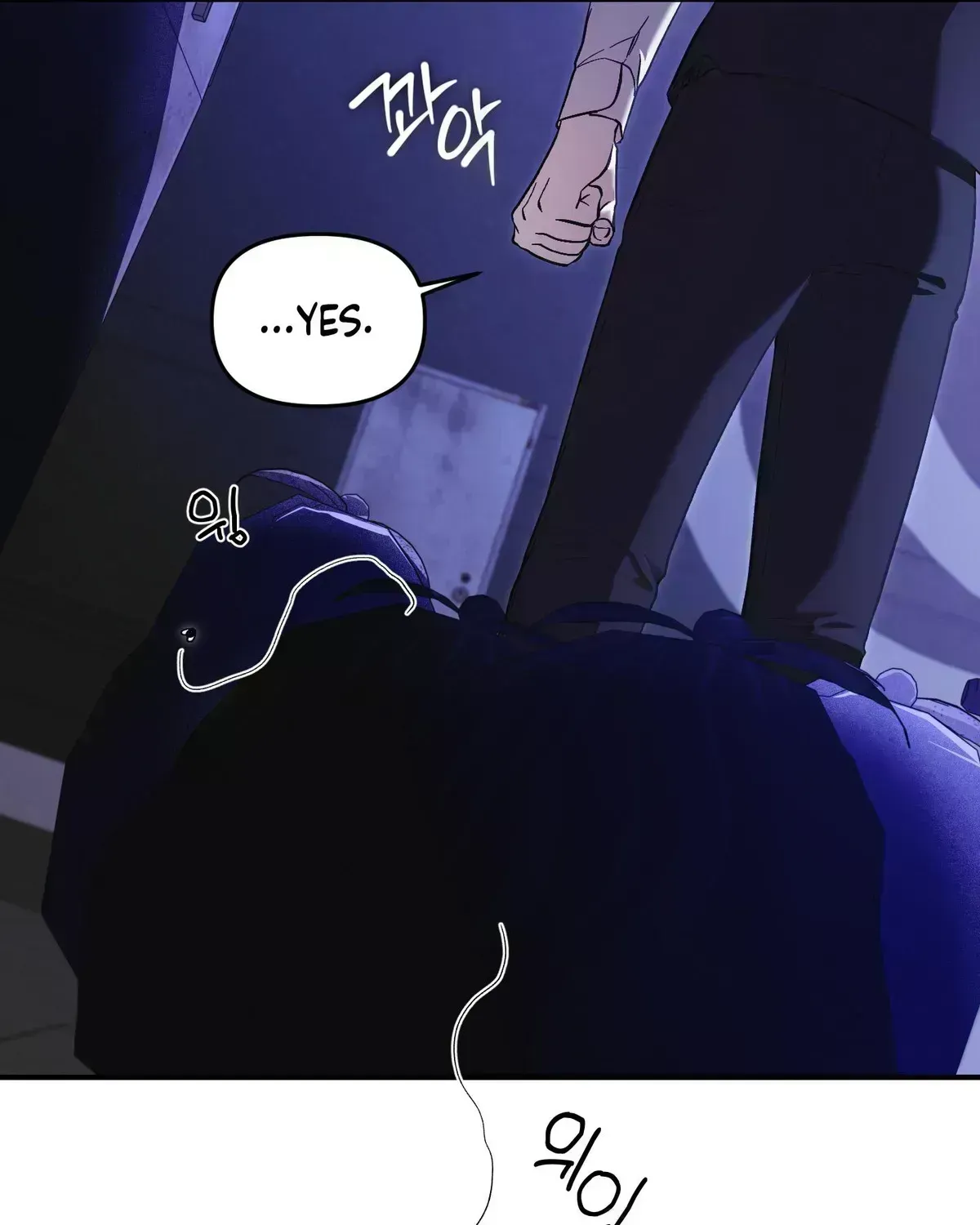 Cigarette Ash Chapter 1.8 page 10 - 