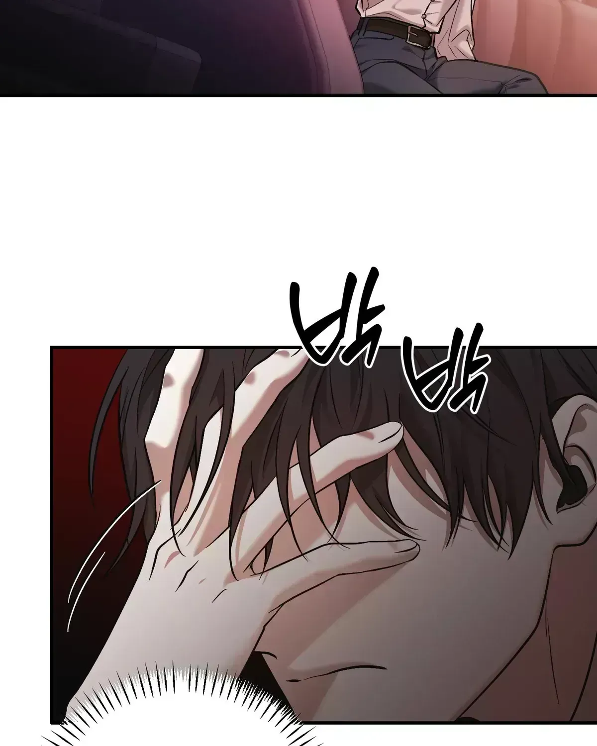 Cigarette Ash Chapter 1.8 page 99 - 