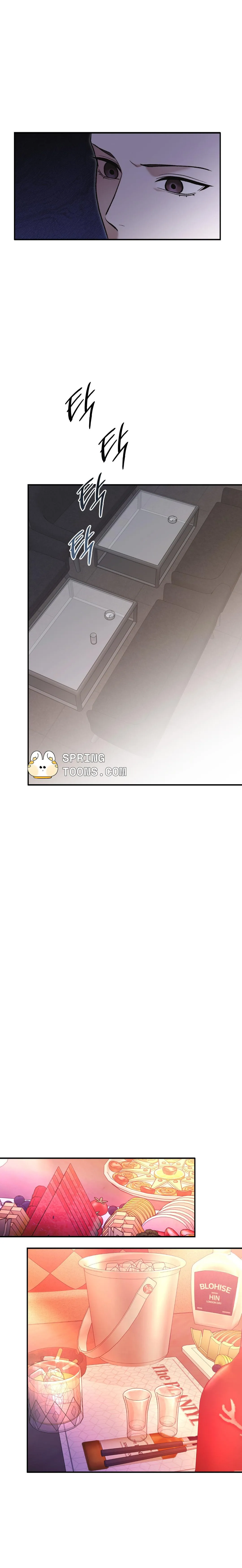 Cigarette Ash Chapter 4 page 14 - 