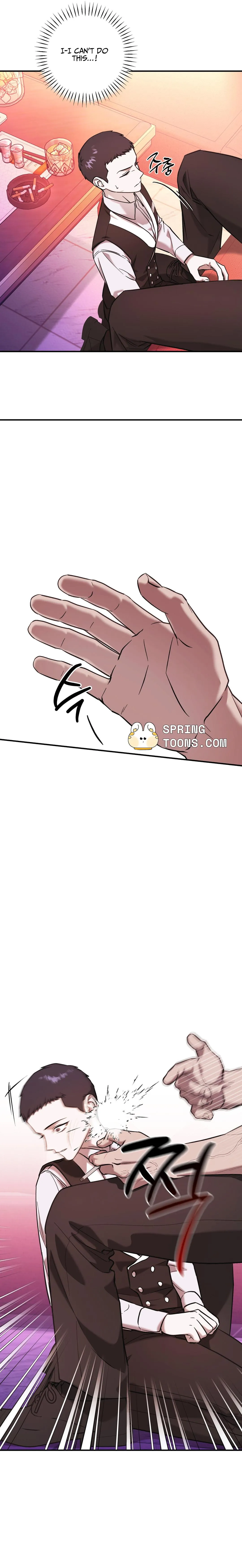 Cigarette Ash Chapter 4 page 22 - 
