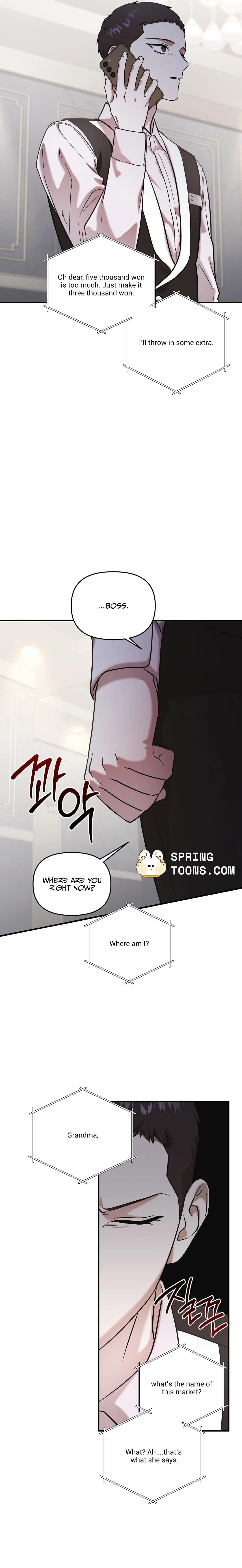 Cigarette Ash Chapter 4 page 4 - 