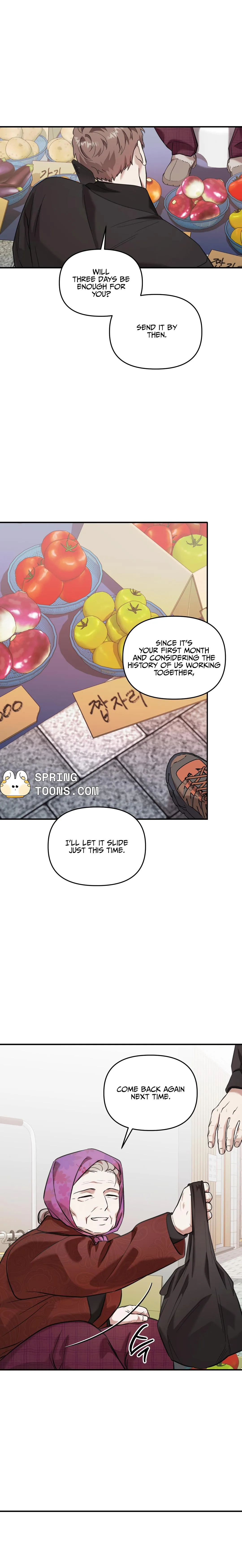 Cigarette Ash Chapter 4 page 5 - 