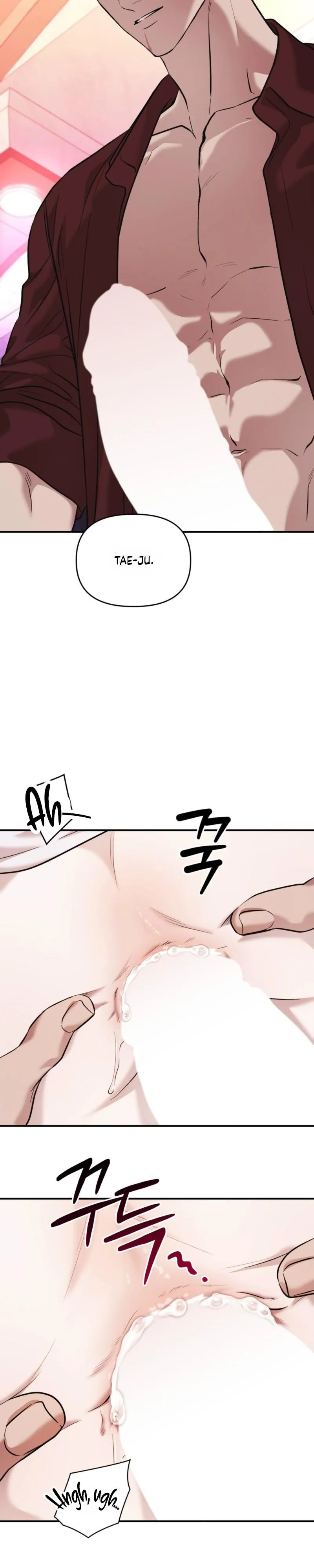 Cigarette Ash Chapter 5 page 21 - 