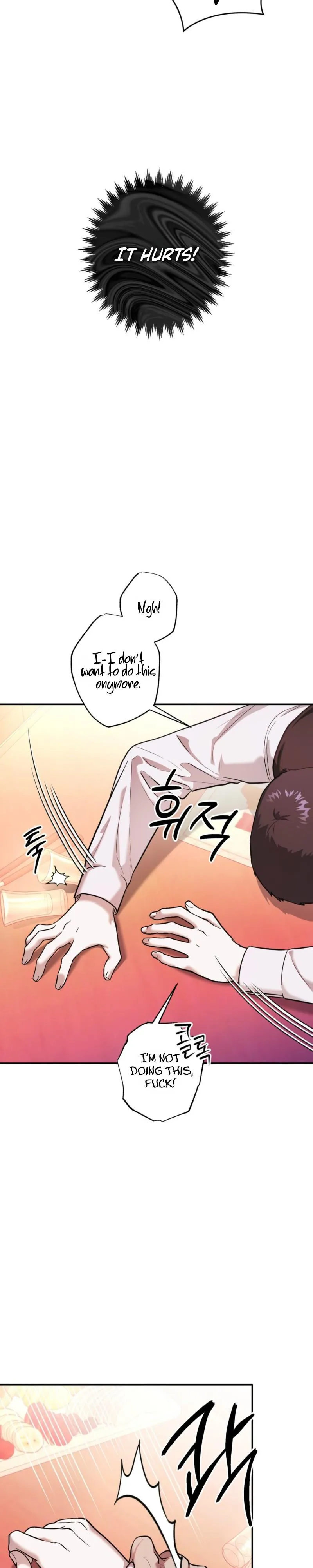 Cigarette Ash Chapter 5 page 23 - 