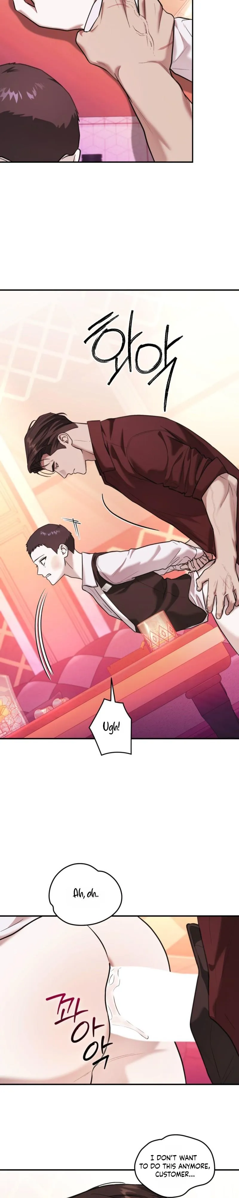 Cigarette Ash Chapter 5 page 24 - 