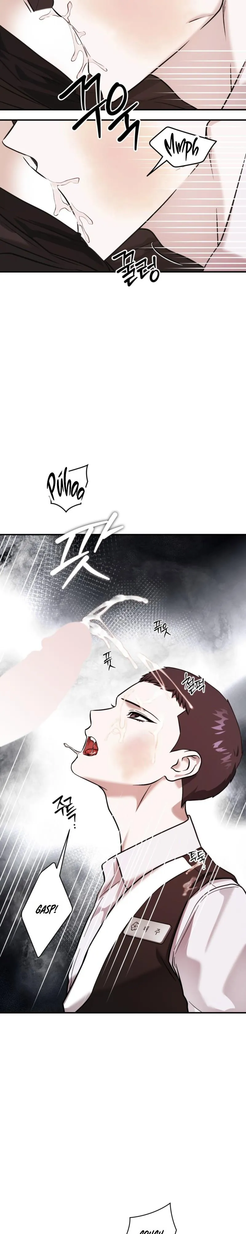 Cigarette Ash Chapter 5 page 8 - 