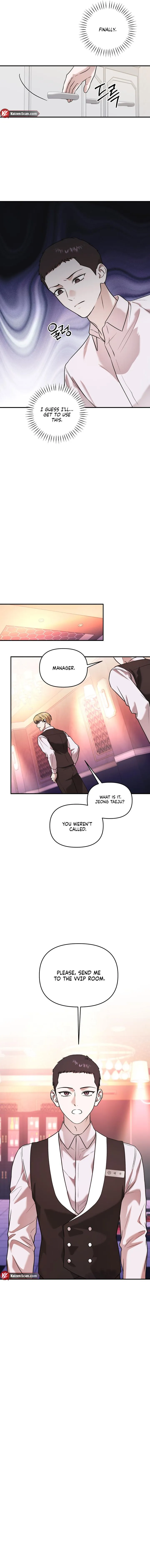 Cigarette Ash Chapter 6 page 9 - 