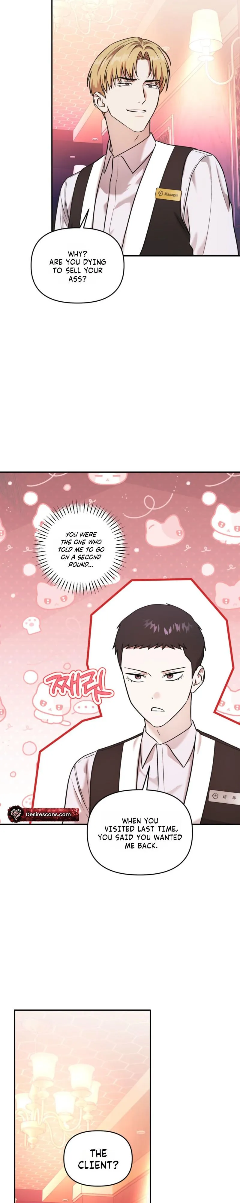 Cigarette Ash Chapter 7 page 2 - 