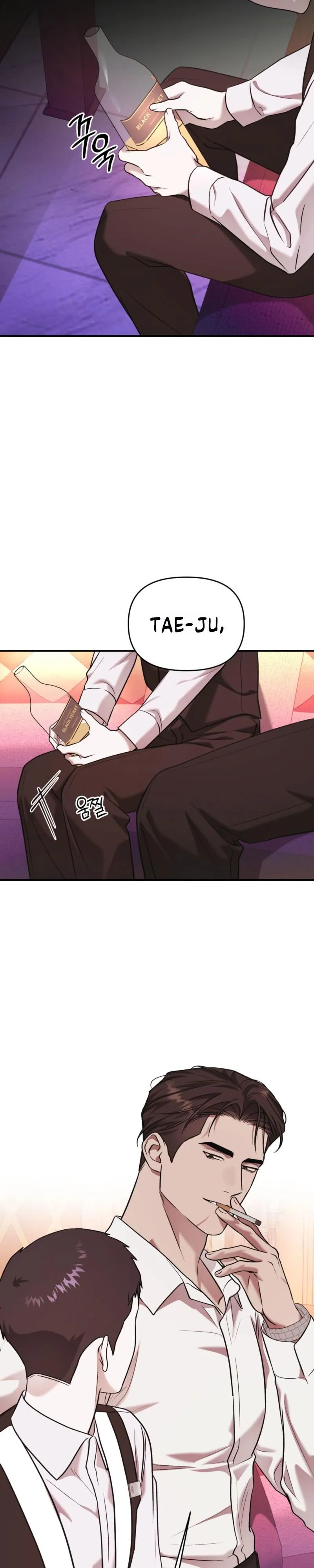 Cigarette Ash Chapter 7 page 14 - 