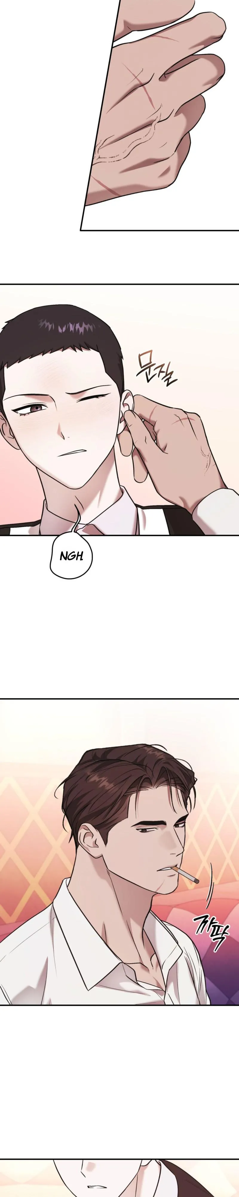 Cigarette Ash Chapter 7 page 16 - 
