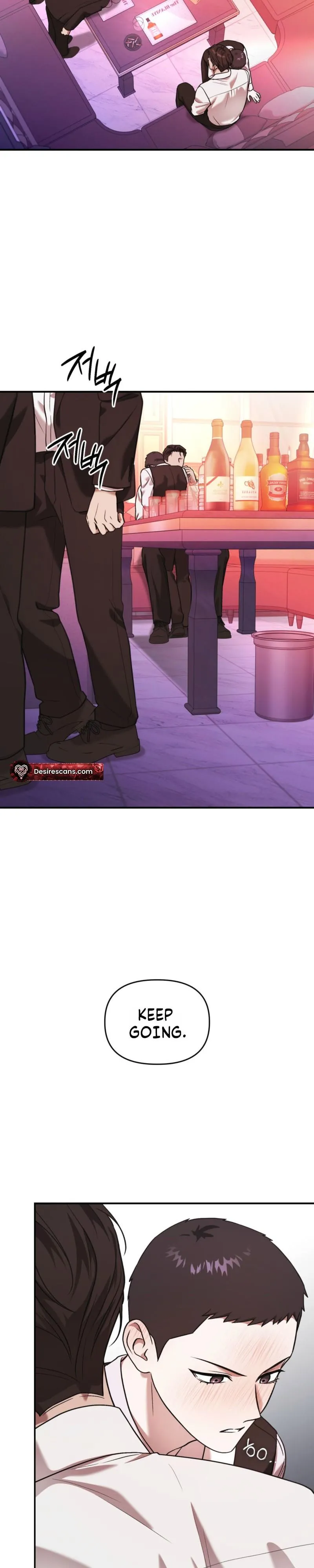 Cigarette Ash Chapter 7 page 22 - 