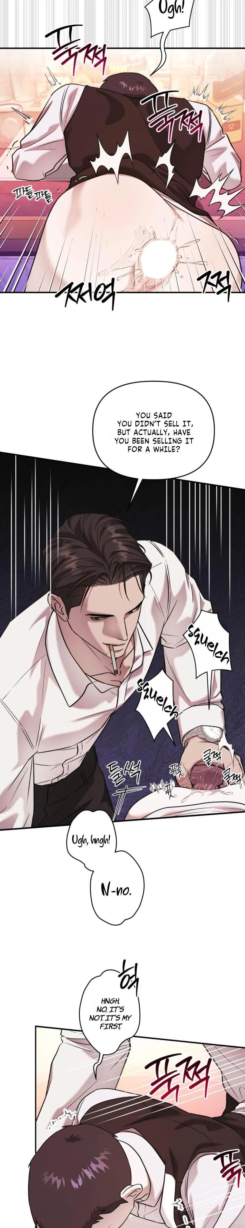 Cigarette Ash Chapter 7 page 26 - 
