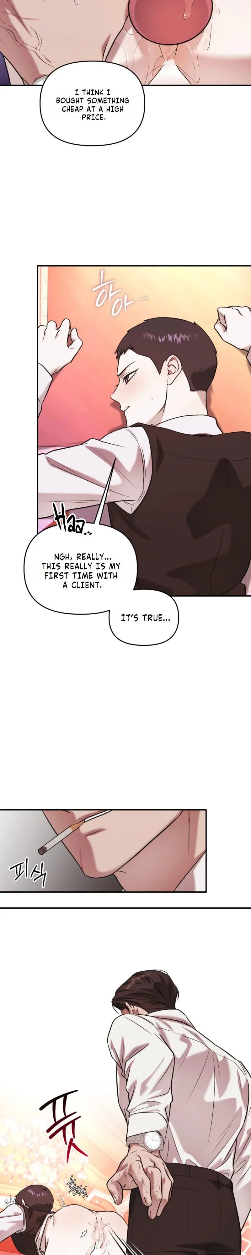 Cigarette Ash Chapter 7 page 28 - 