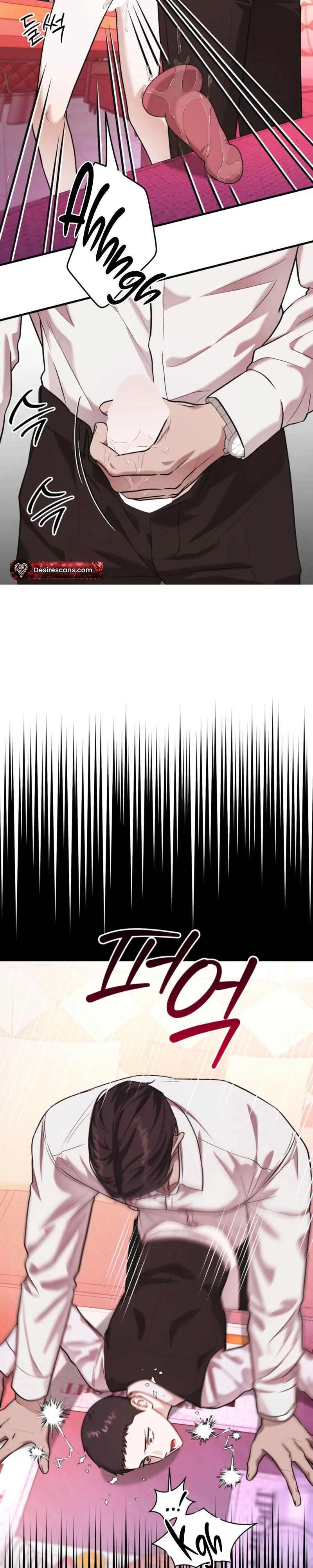 Cigarette Ash Chapter 7 page 29 - 