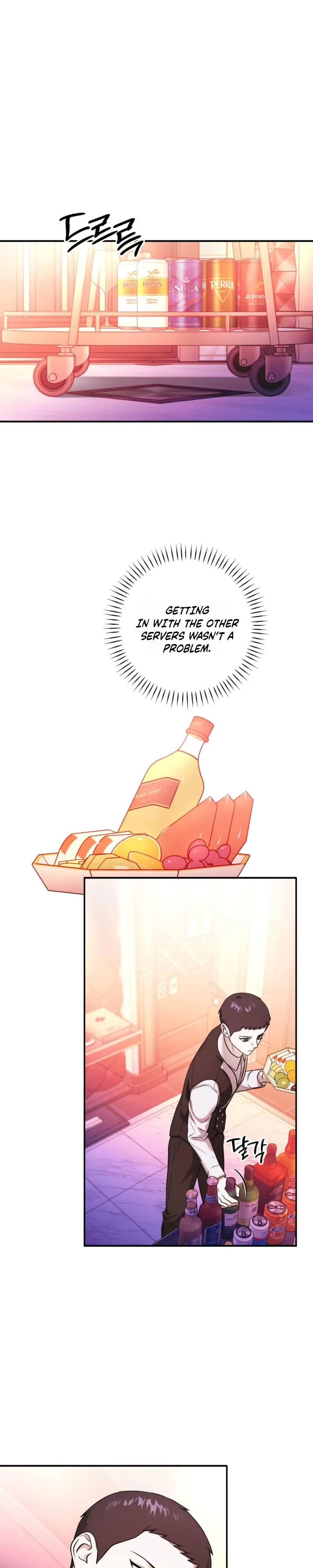 Cigarette Ash Chapter 7 page 5 - 
