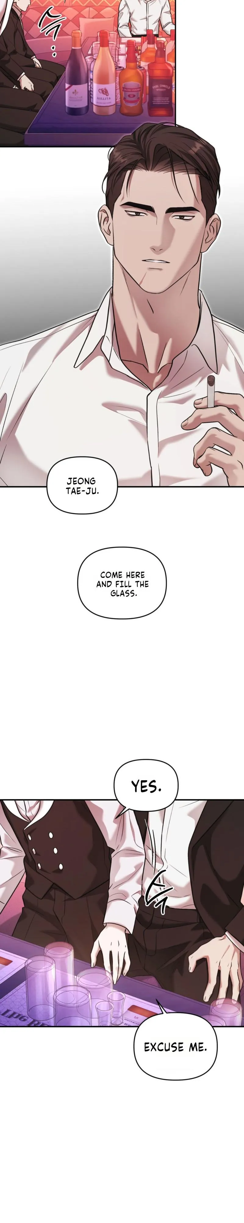 Cigarette Ash Chapter 7 page 7 - 