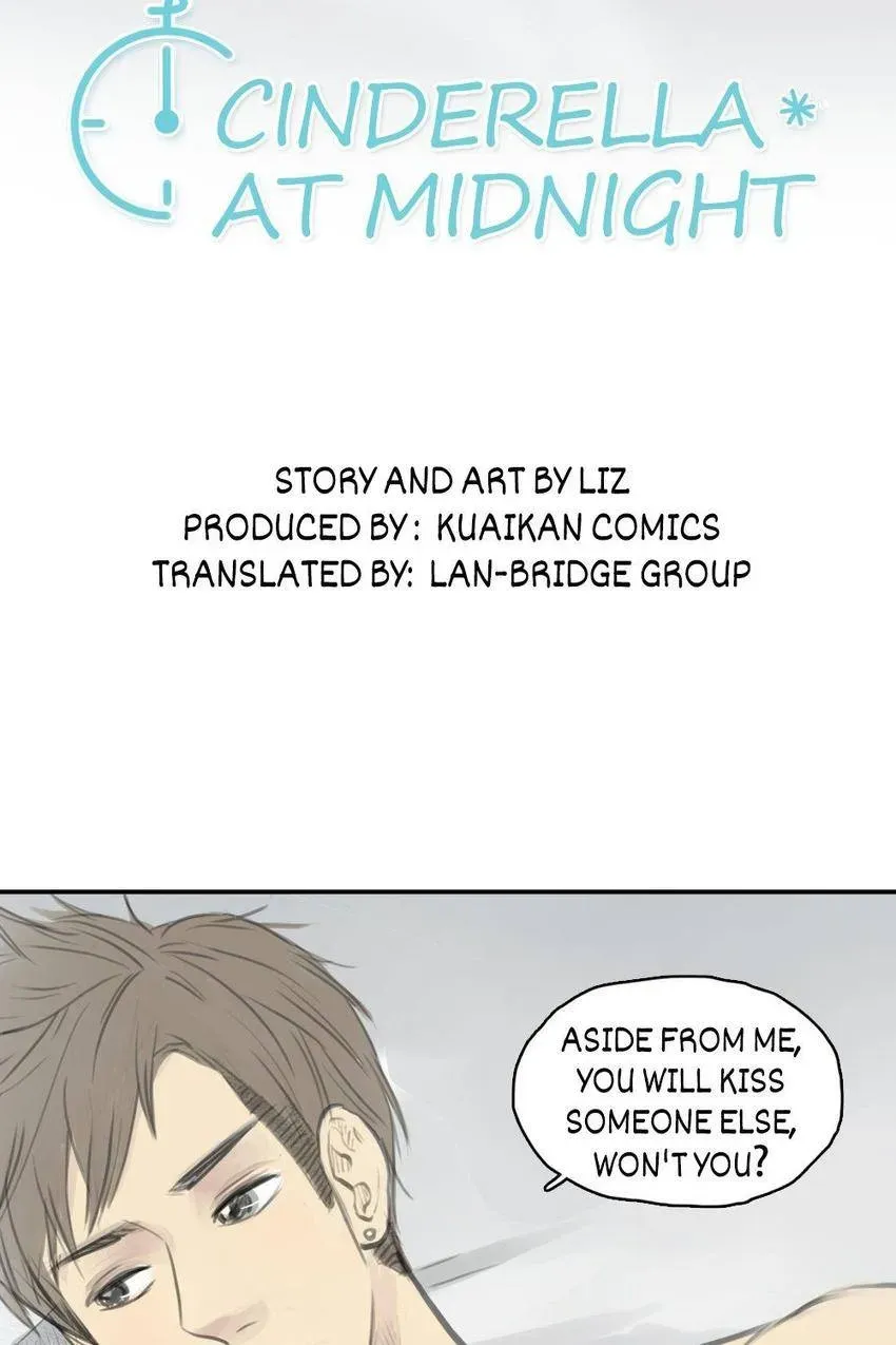 Cinderella at Midnight Chapter 15 page 5 - 