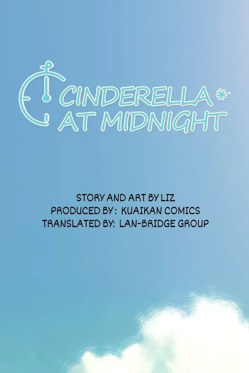 Cinderella at Midnight Chapter 16 page 1 - 
