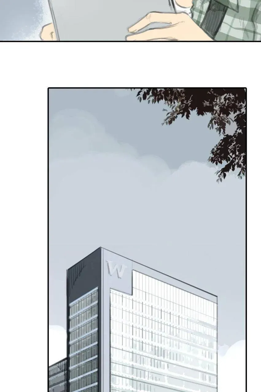 Cinderella at Midnight Chapter 16 page 13 - 