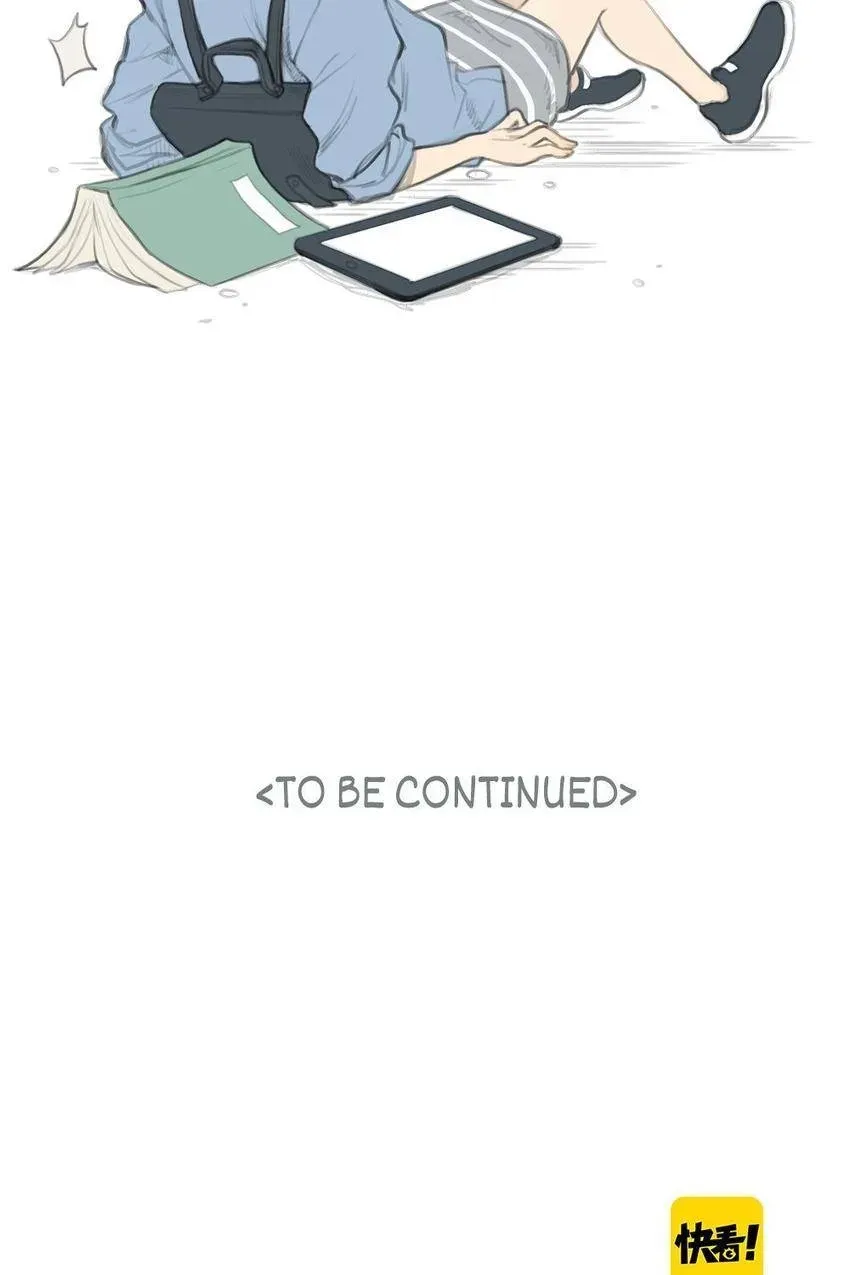 Cinderella at Midnight Chapter 16 page 21 - 