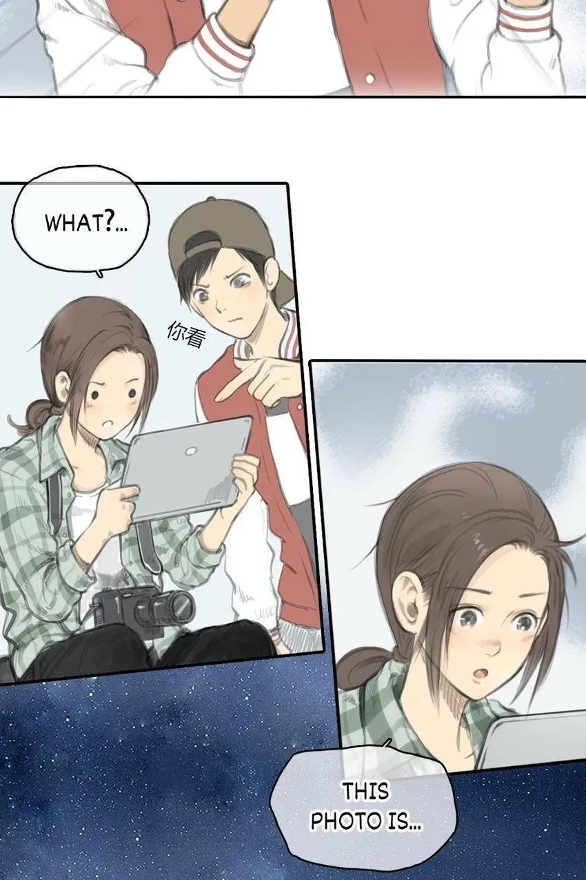 Cinderella at Midnight Chapter 16 page 8 - 
