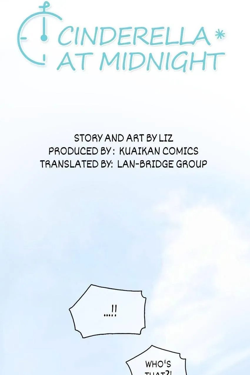 Cinderella at Midnight Chapter 18 page 4 - 