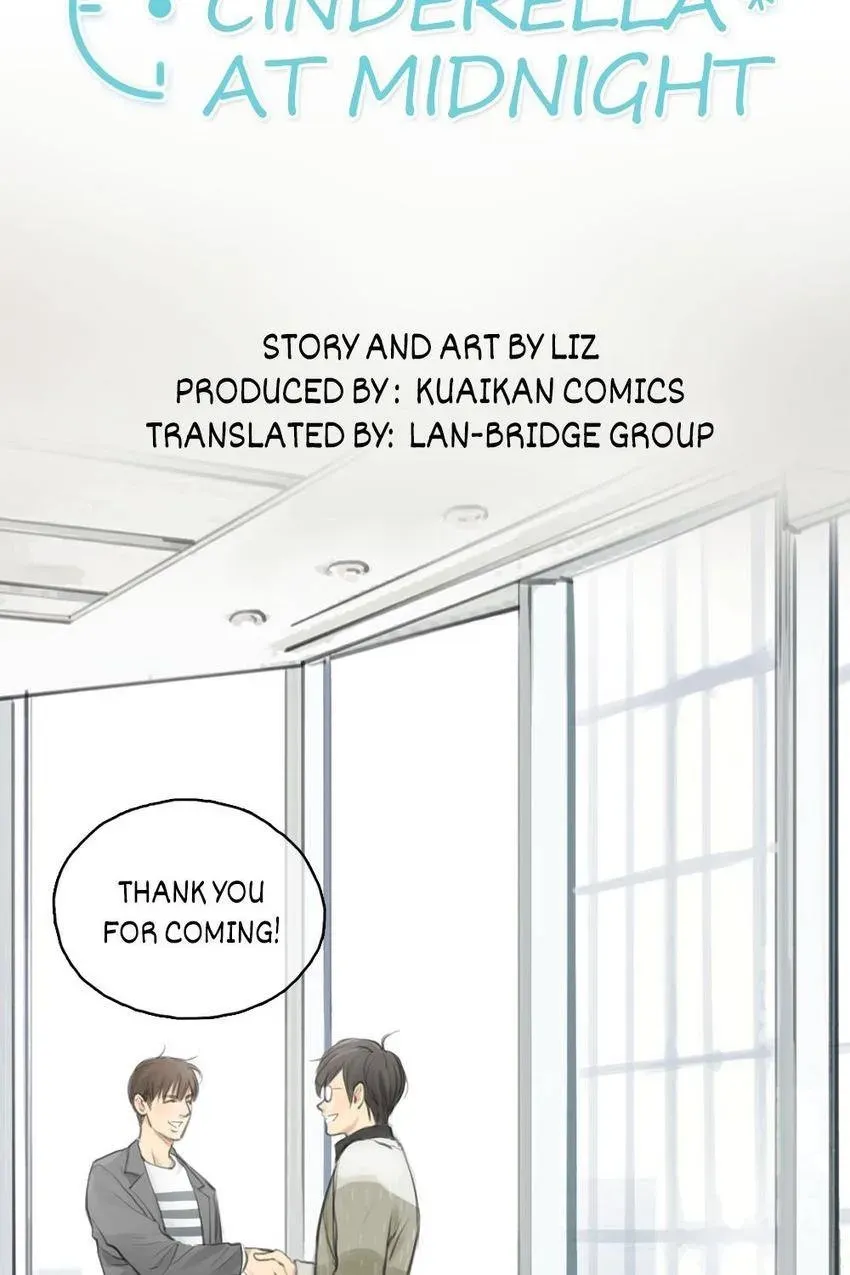 Cinderella at Midnight Chapter 20 page 4 - 