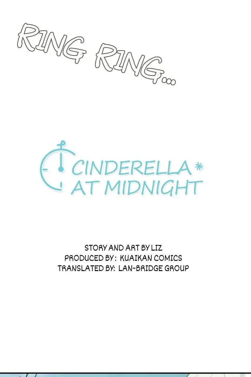 Cinderella at Midnight Chapter 23 page 1 - 