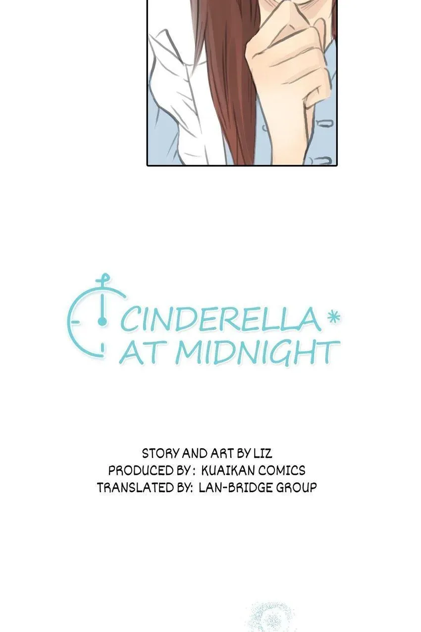 Cinderella at Midnight Chapter 27 page 4 - 