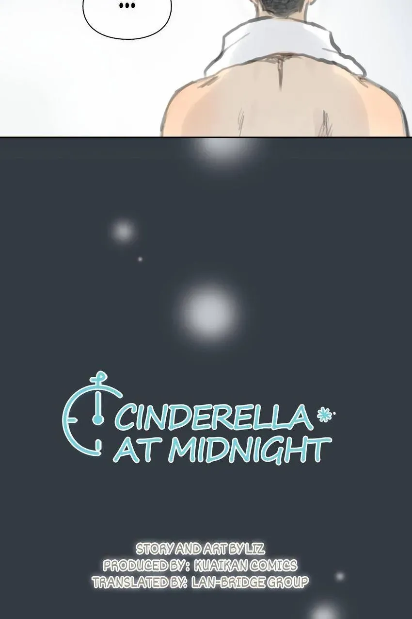 Cinderella at Midnight Chapter 31 page 4 - 