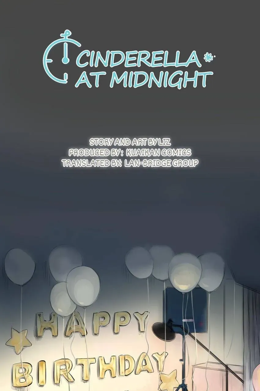 Cinderella at Midnight Chapter 32 page 5 - 