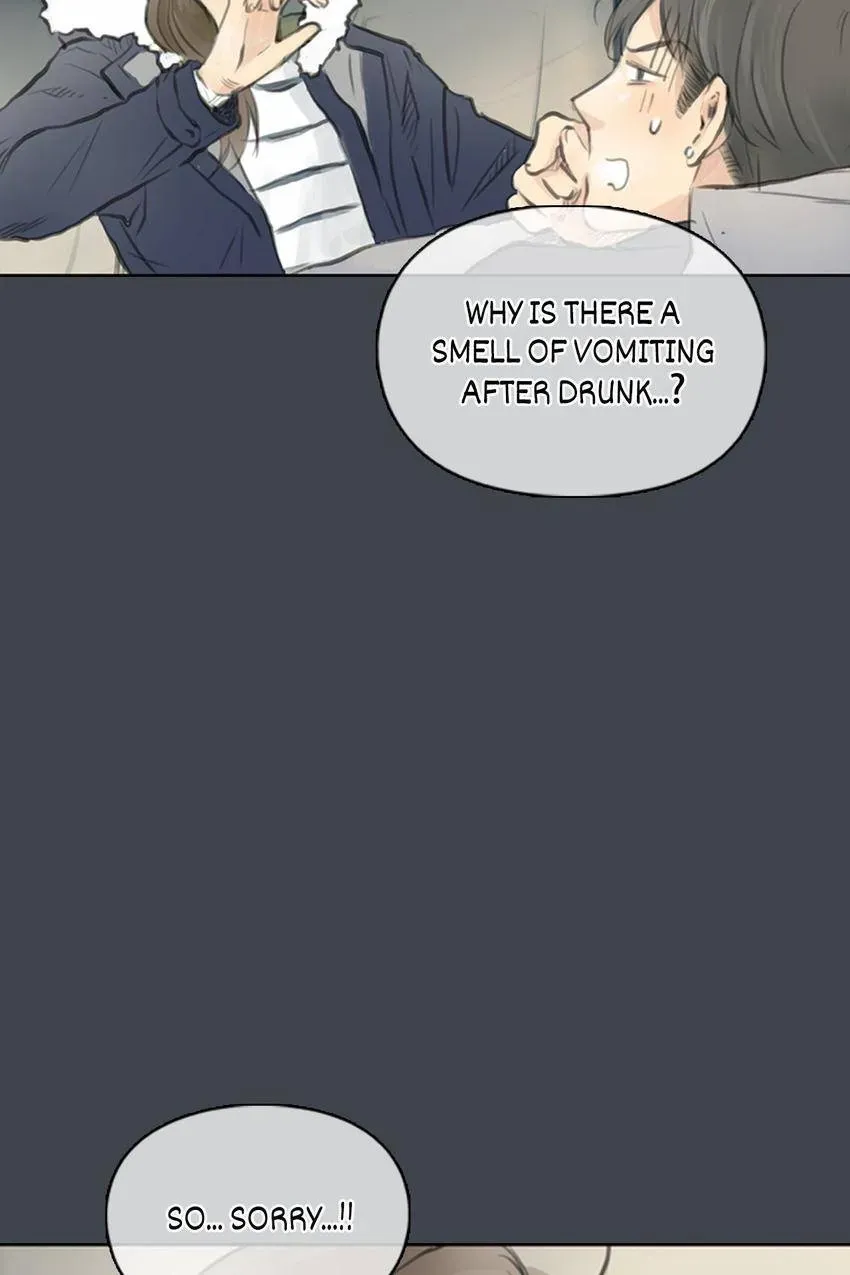 Cinderella at Midnight Chapter 33 page 3 - 