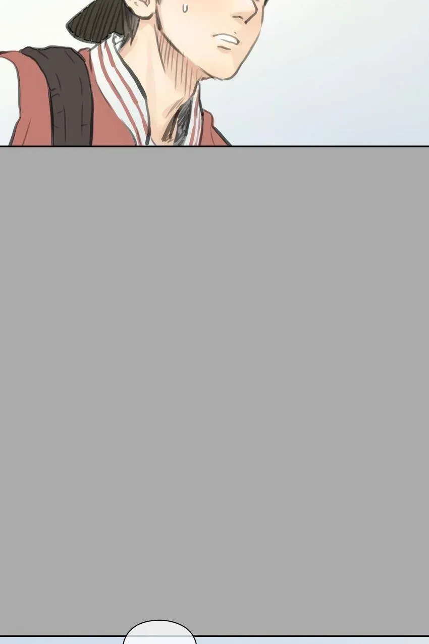 Cinderella at Midnight Chapter 33 page 22 - 