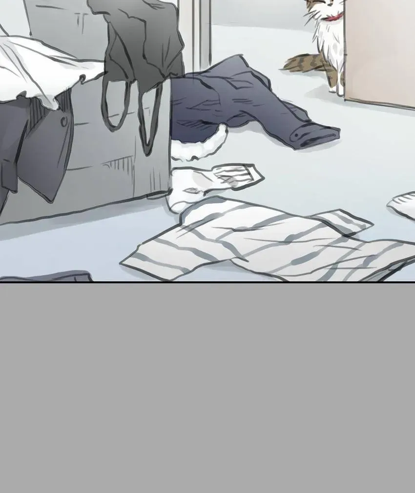 Cinderella at Midnight Chapter 33 page 24 - 