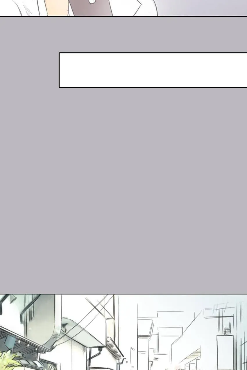 Cinderella at Midnight Chapter 35 page 7 - 