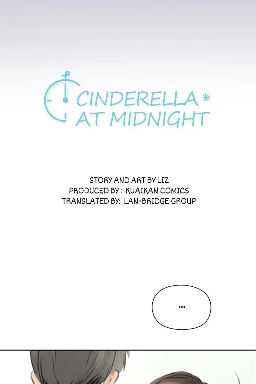 Cinderella at Midnight Chapter 37 page 6 - 