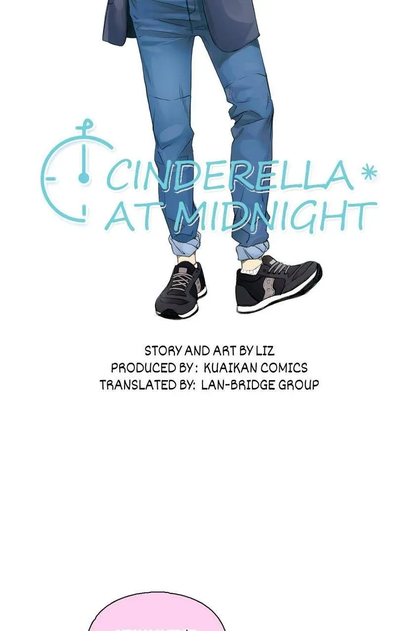 Cinderella at Midnight Chapter 38 page 6 - 