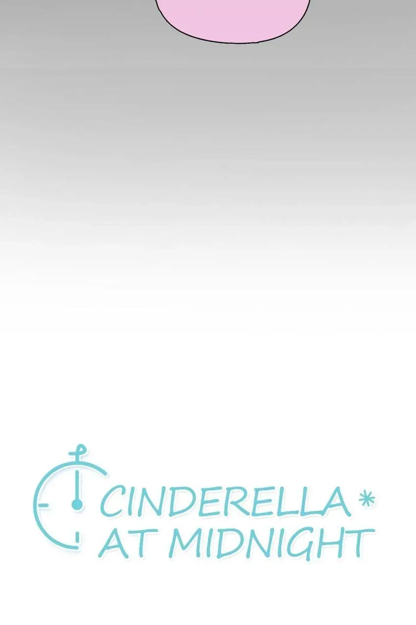 Cinderella at Midnight Chapter 39 page 5 - 