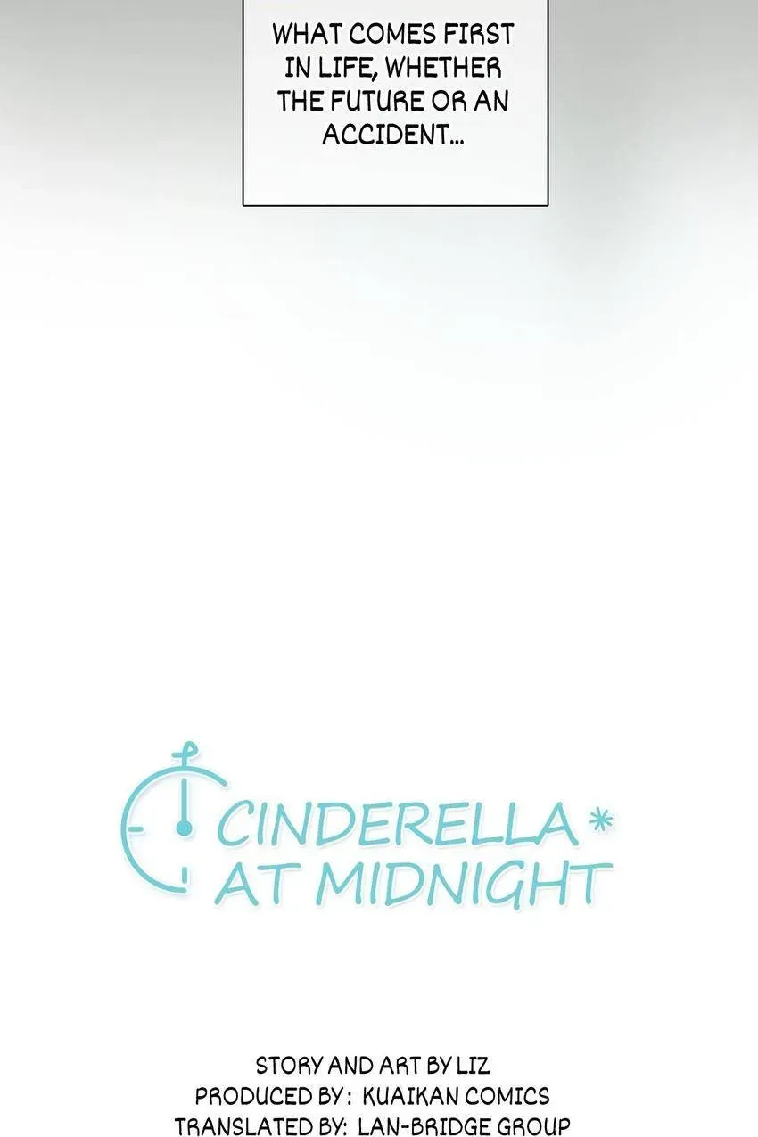 Cinderella at Midnight Chapter 41 page 5 - 