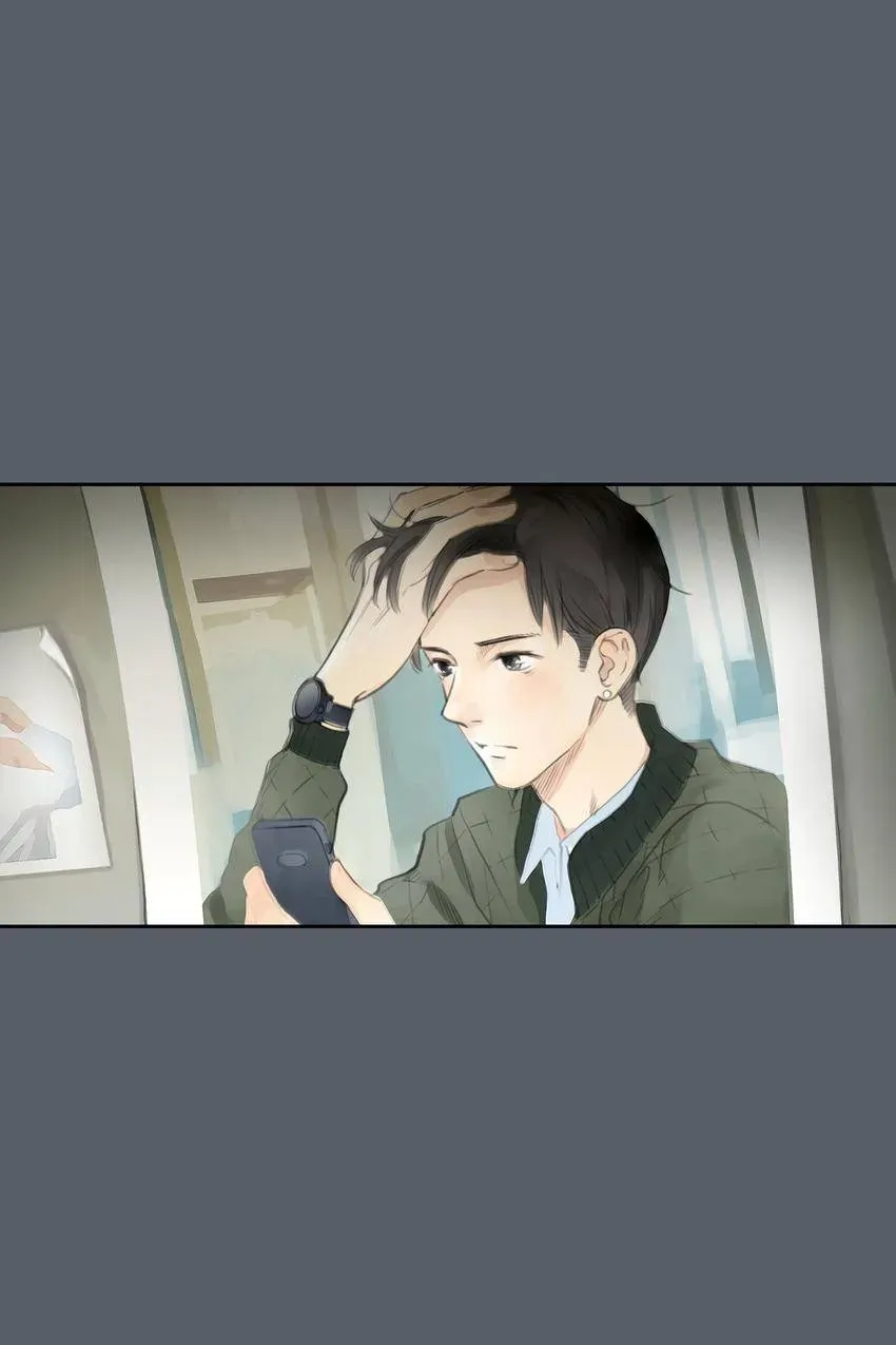 Cinderella at Midnight Chapter 42 page 8 - 
